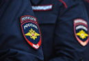 Полиция Кузбасса проводит прямую линию в рамках акции «Сообщи, где торгуют смертью!»