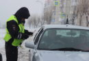 Задержано более 120 беспечных ездоков в Берёзовском
