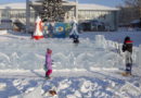 В Берёзовском строят снежный городок