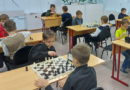 Итоги первых детских городских соревнований по шахматам