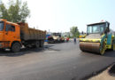 Четыре участка дороги отремонтируют в Берёзовском в 2022 году