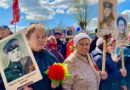 В акции «Бессмертный полк» участвовало более 7 тыс. жителей Берёзовского