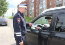 Берёзовские автоинспекторы провели акцию «Встречная полоса»