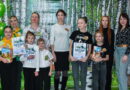 Семейный волонтерский отряд из Берёзовского поделится опытом в Кемерове