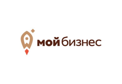 Центр «Мой бизнес» в Кузбассе начинает прием заявок на участие в конкурсе «Мой бизнес! Мои достижения!»